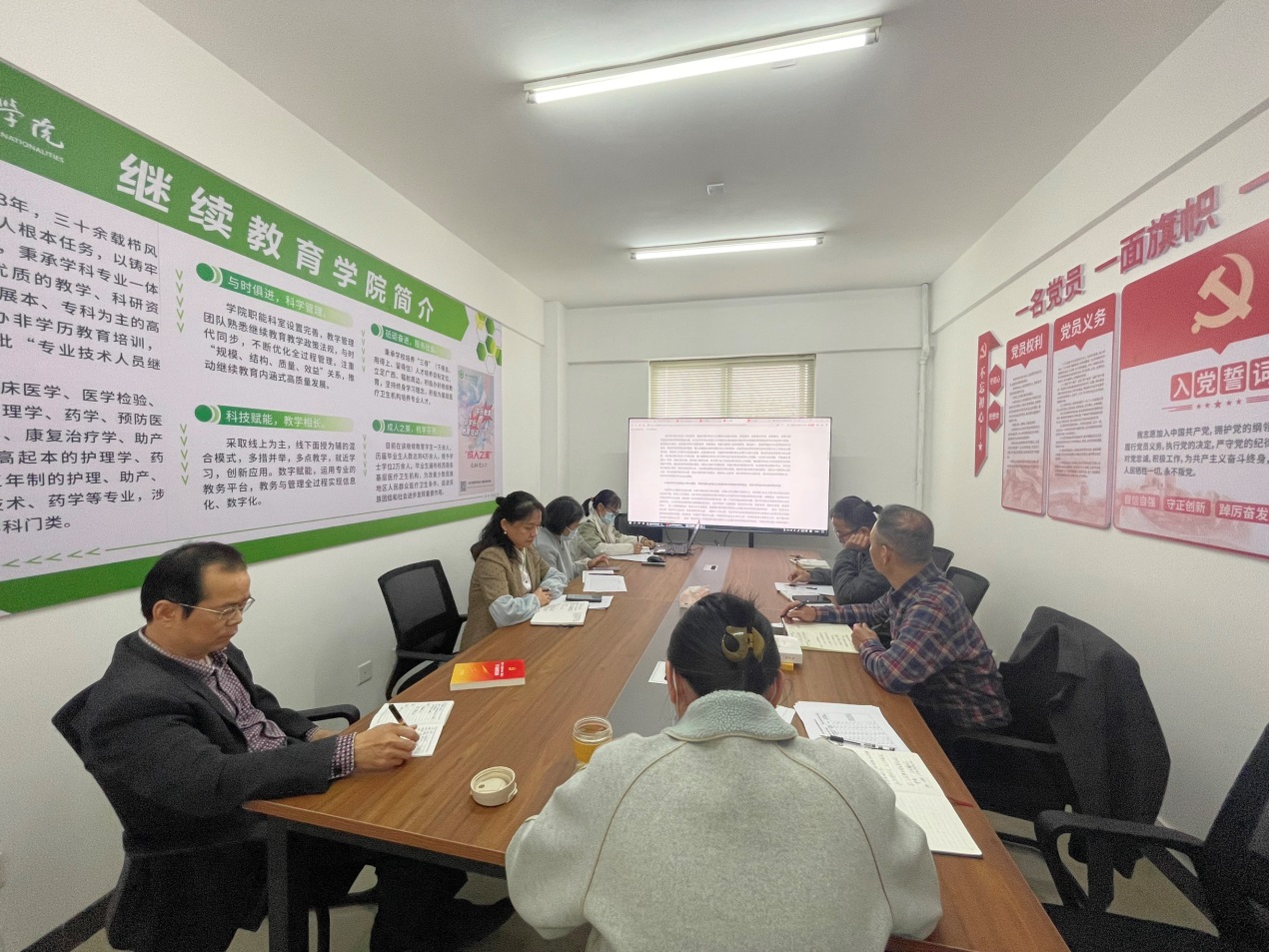 说明: F:\农萍萍\办公室\年度考核材料\2025年\年底材料参考\2025年会议通知、记录\12.3三三三、部门工作会议\12.3会议照片\1 (6).png 说明: F:\农萍萍\办公室\年度考核材料\2025年\年底材料参考\2025年会议通知、记录\12.3三三三、部门工作会议\12.3会议照片\1 (6).png